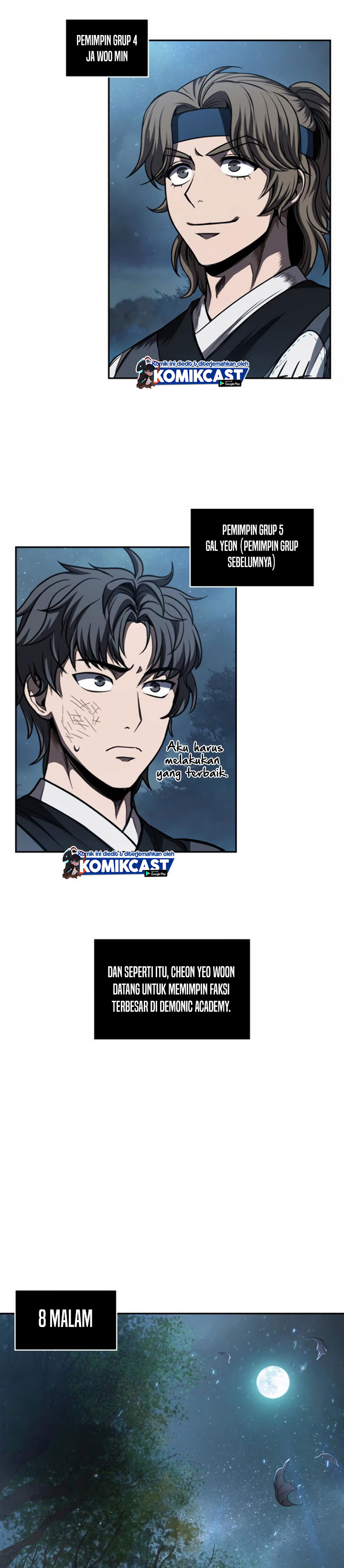 Nano Machine Chapter 60 Halaman 26
