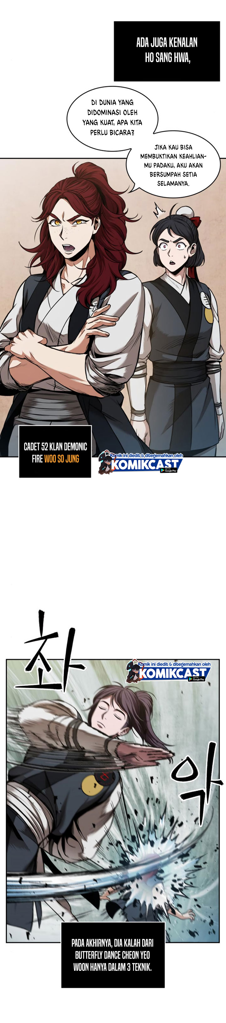 Nano Machine Chapter 62 Halaman 17