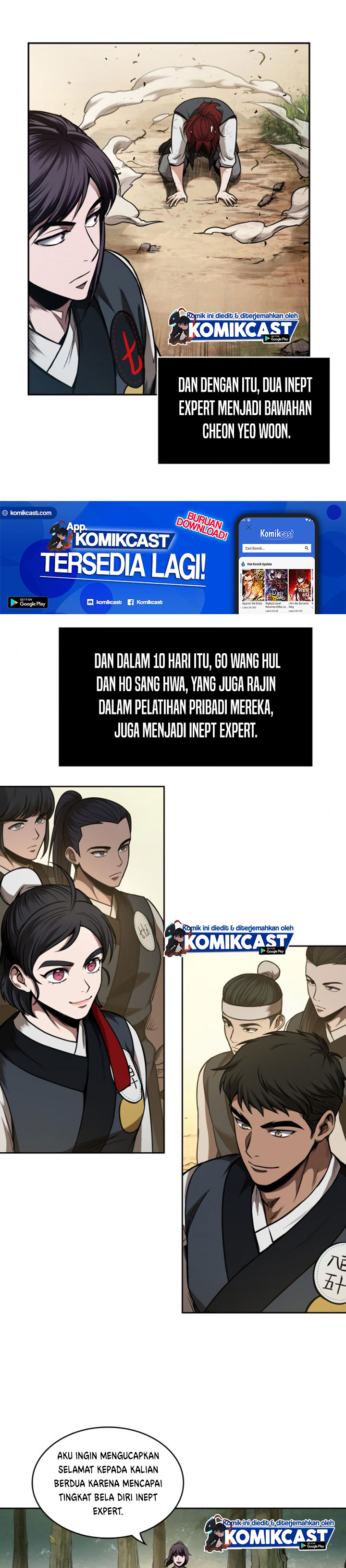 Nano Machine Chapter 62 Halaman 18