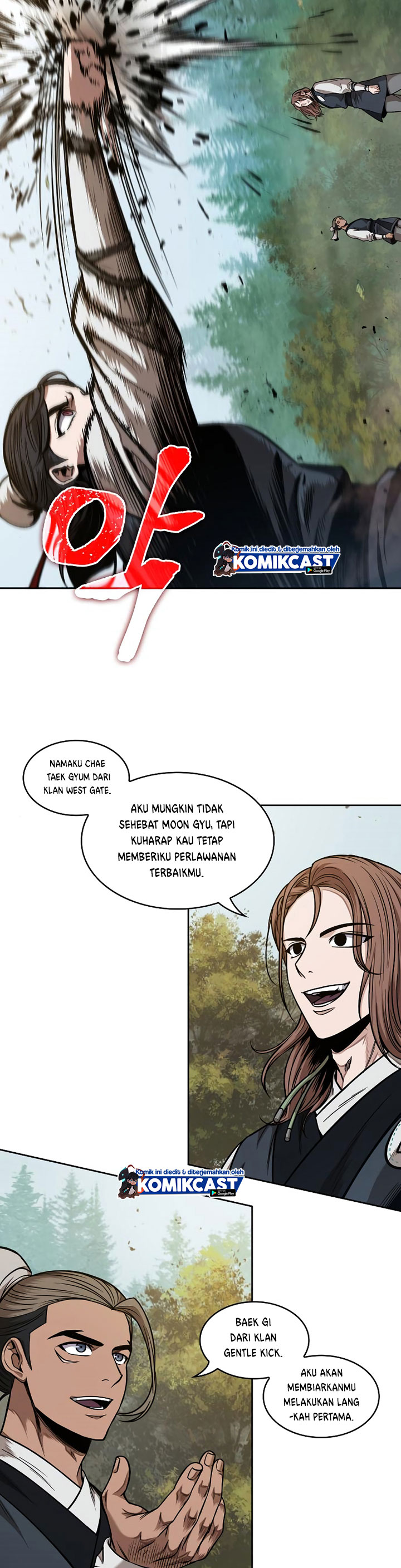Nano Machine Chapter 63 Halaman 4