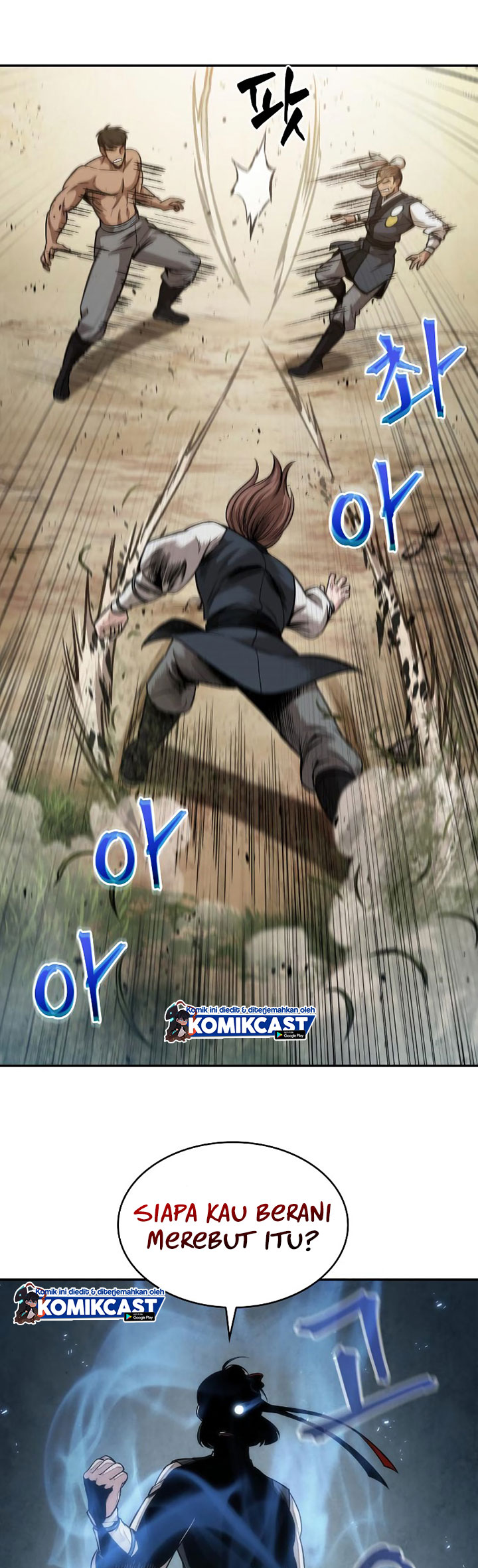 Nano Machine Chapter 63 Halaman 15