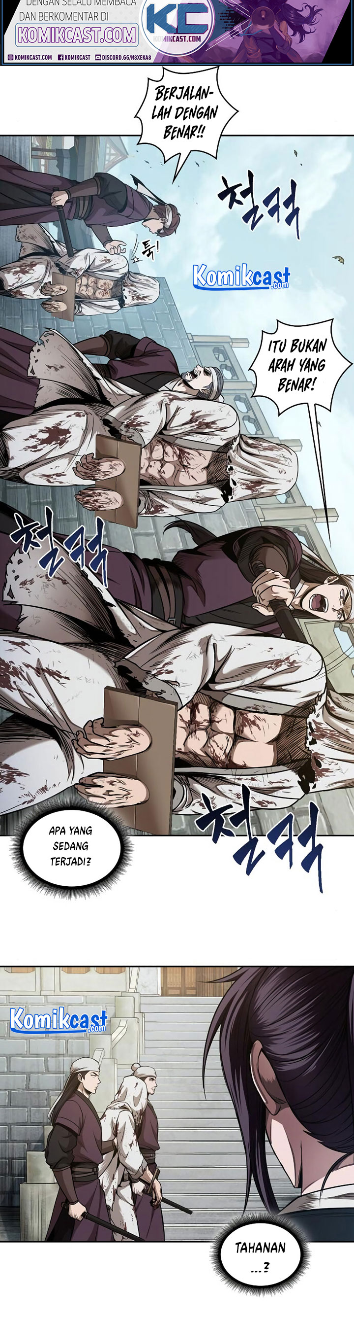 Nano Machine Chapter 64 Halaman 4