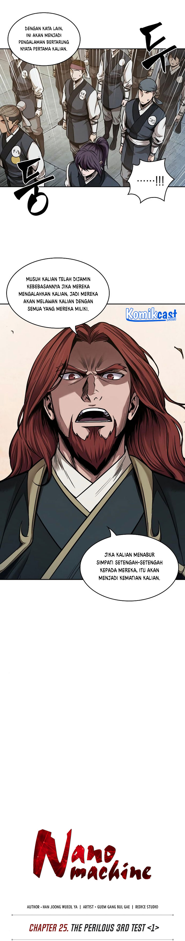 Nano Machine Chapter 64 Halaman 8