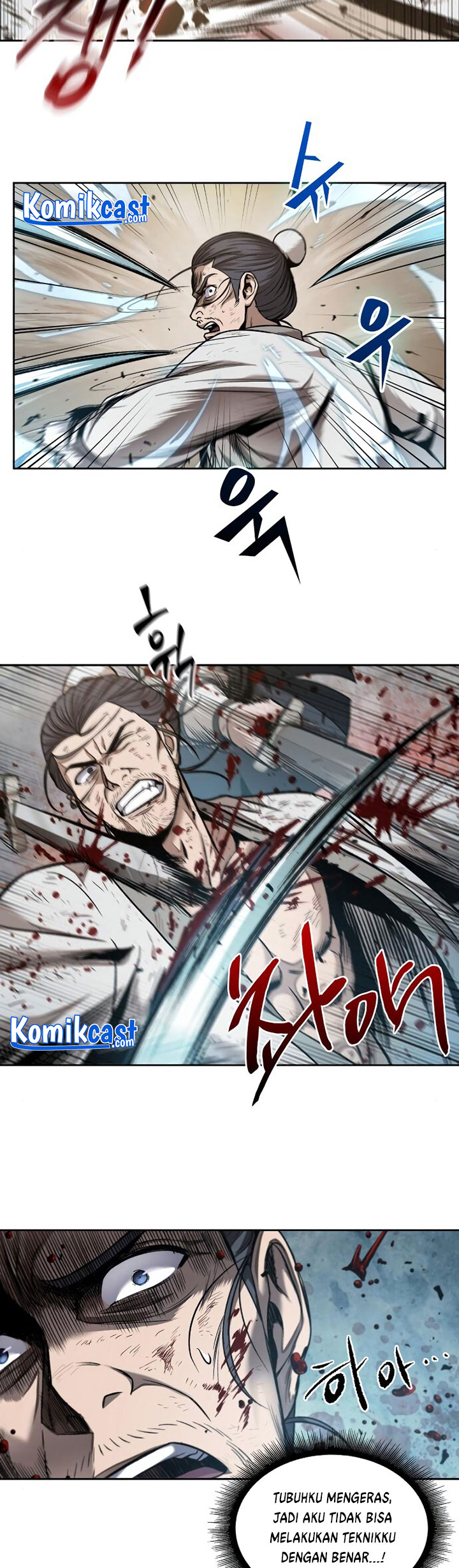 Nano Machine Chapter 64 Halaman 14