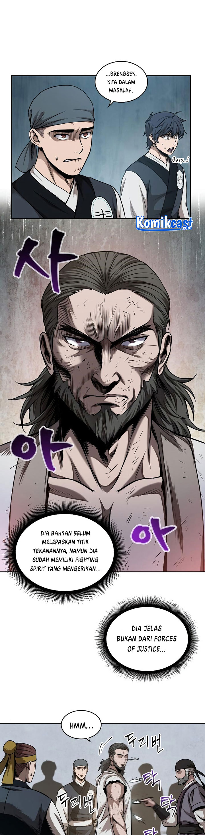 Nano Machine Chapter 64 Halaman 25