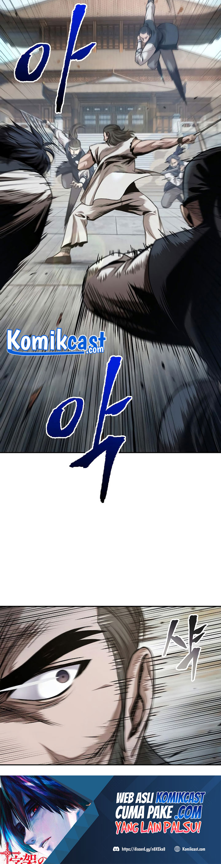 Nano Machine Chapter 65 Halaman 3