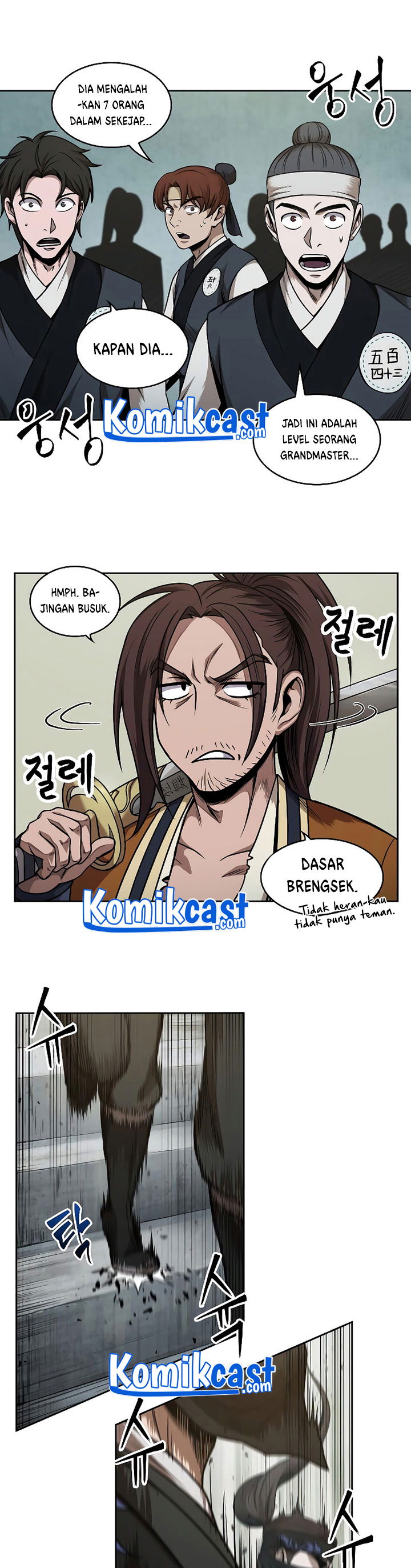 Nano Machine Chapter 65 Halaman 28