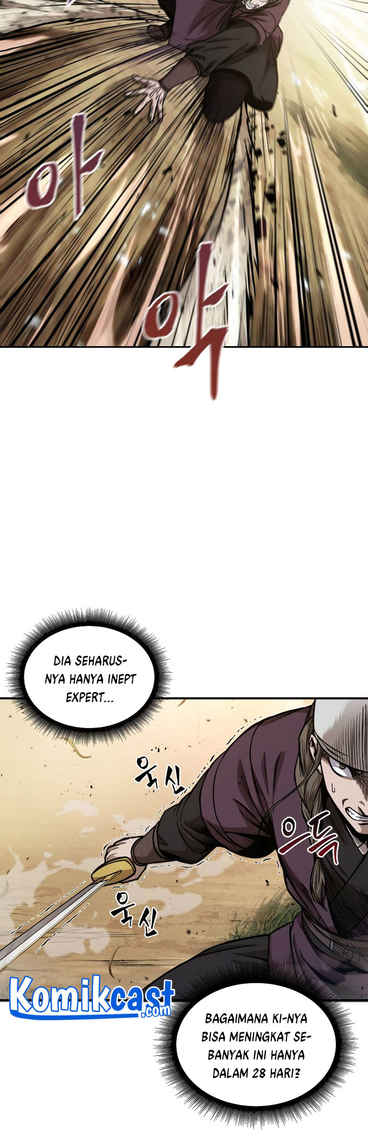 Nano Machine Chapter 67 Halaman 11