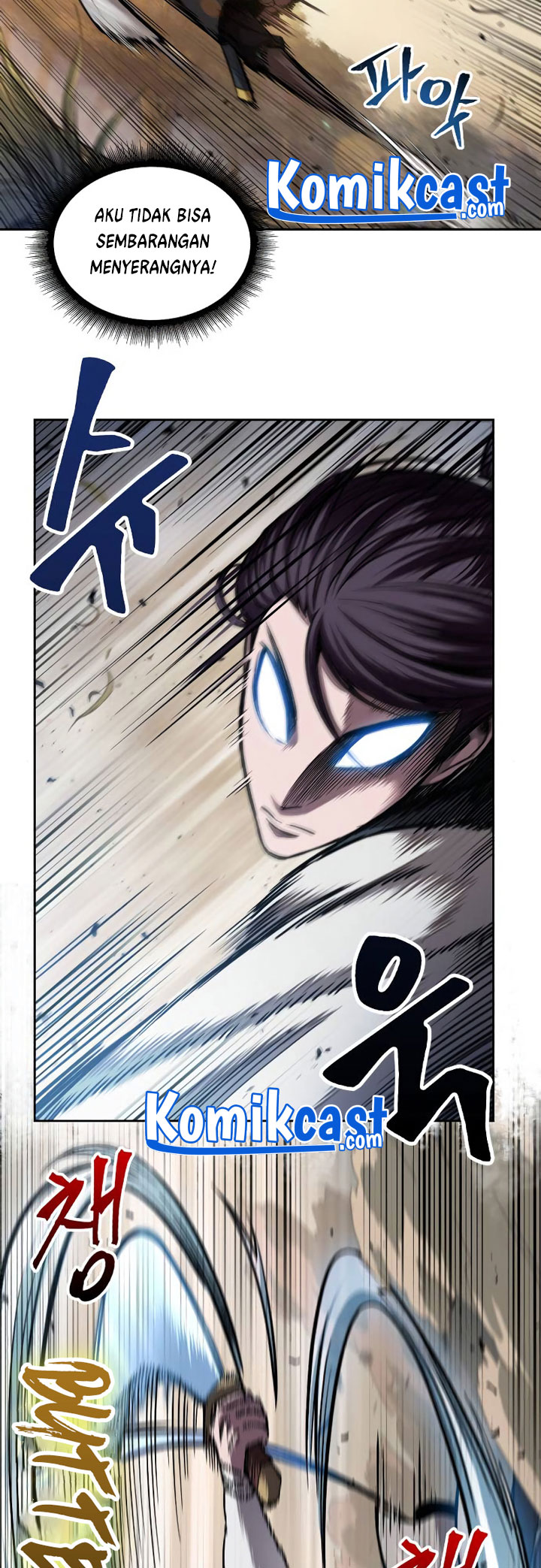 Nano Machine Chapter 67 Halaman 18