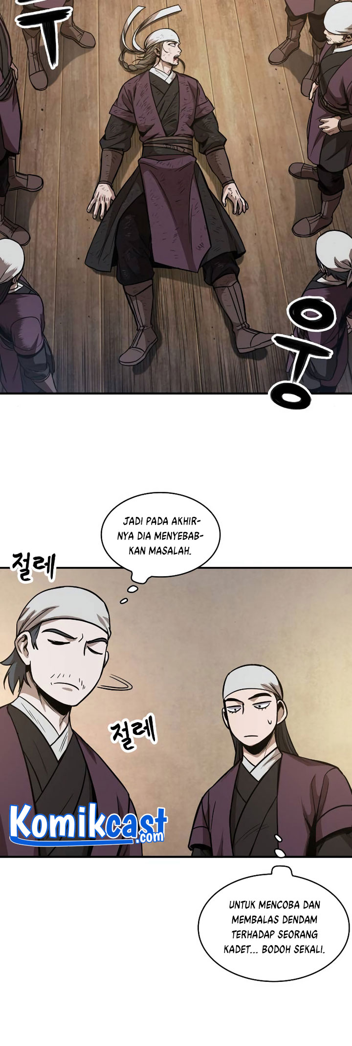 Nano Machine Chapter 67 Halaman 33