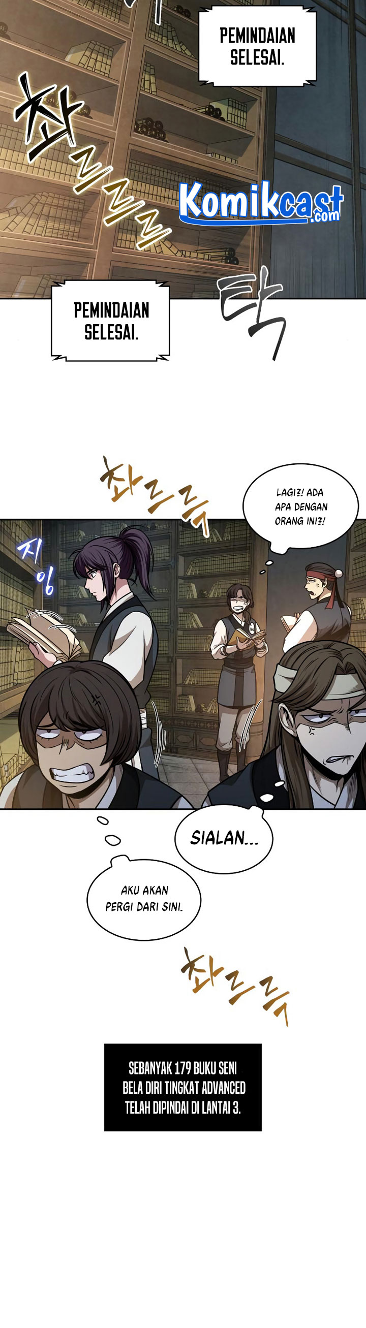 Nano Machine Chapter 68 Halaman 13