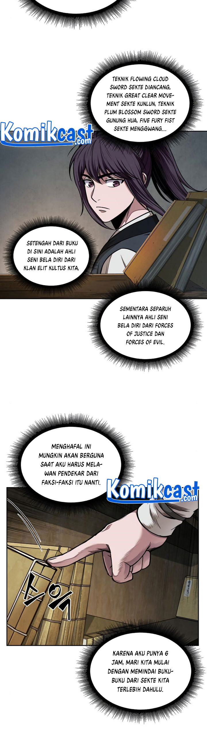 Nano Machine Chapter 68 Halaman 17