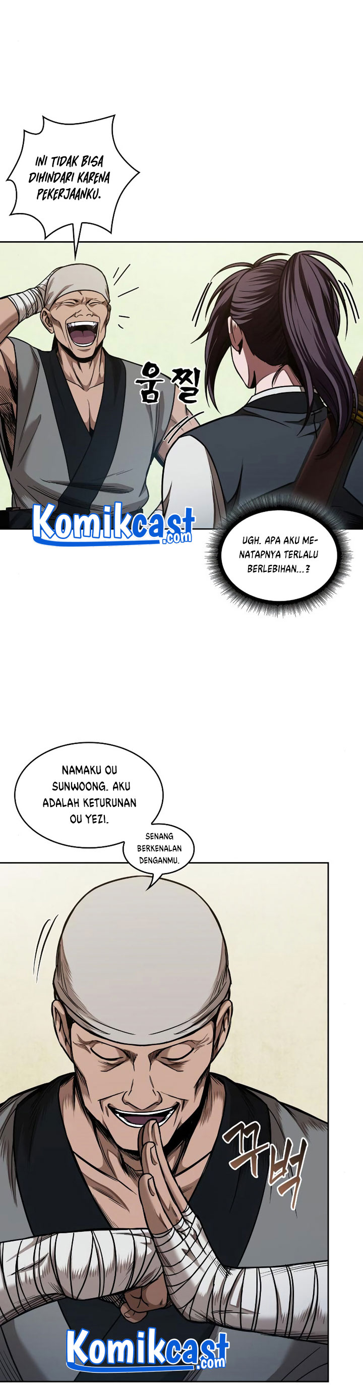 Nano Machine Chapter 68 Halaman 26