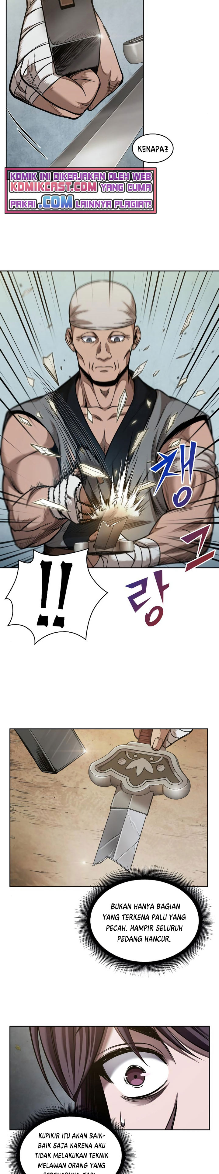 Nano Machine Chapter 69 Halaman 3