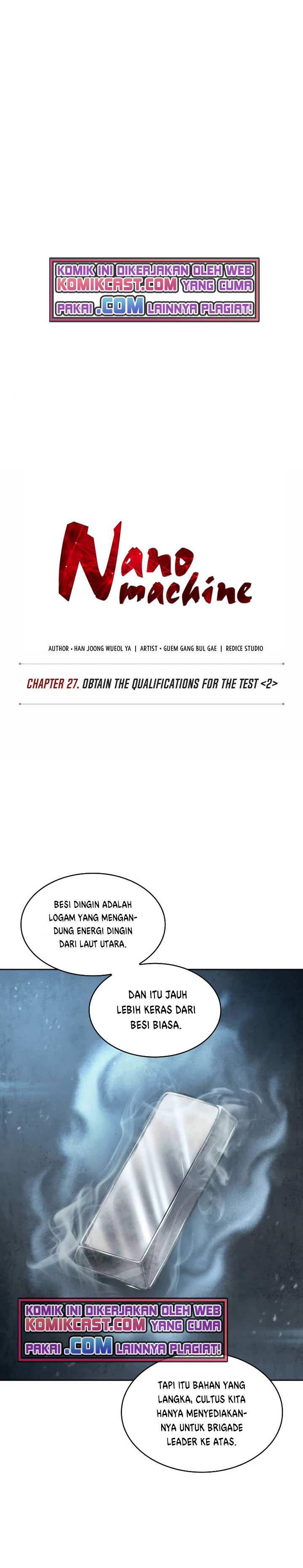 Nano Machine Chapter 69 Halaman 6