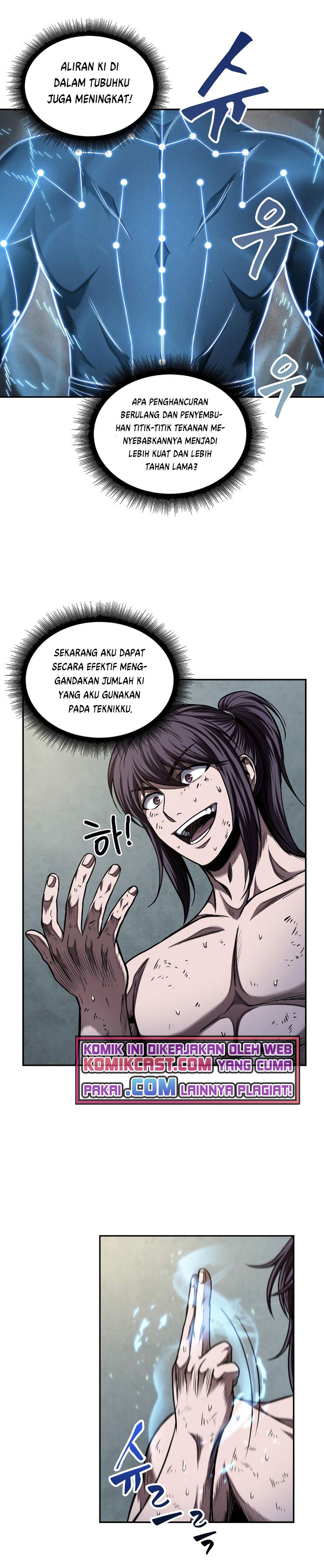Nano Machine Chapter 69 Halaman 17