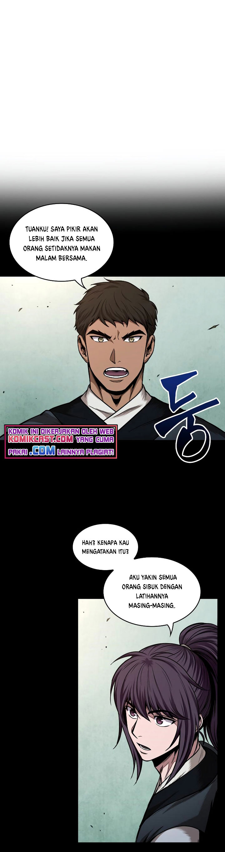 Nano Machine Chapter 70 Halaman 9