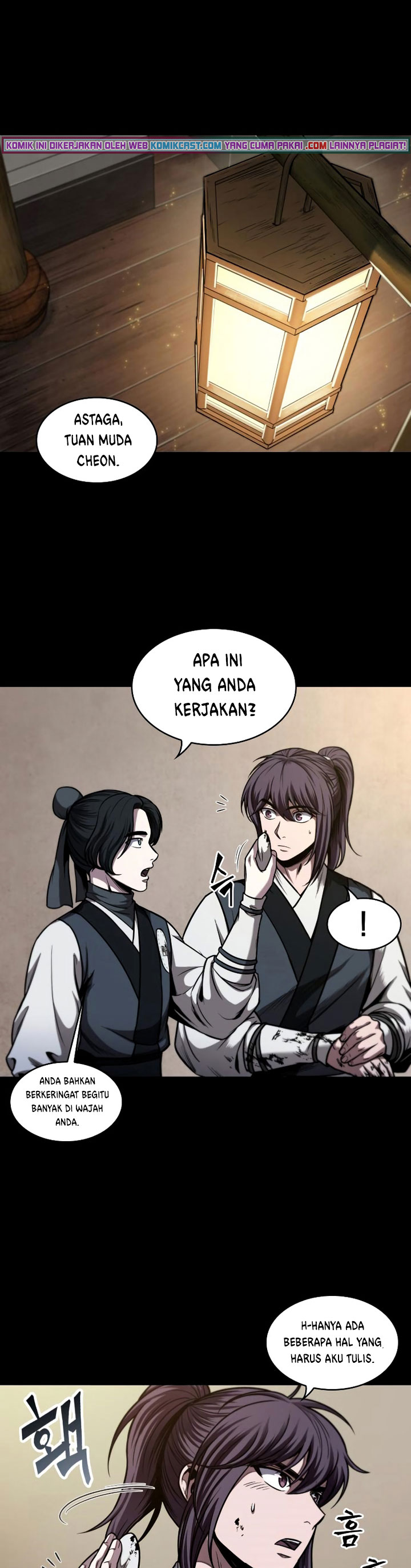 Nano Machine Chapter 70 Halaman 14