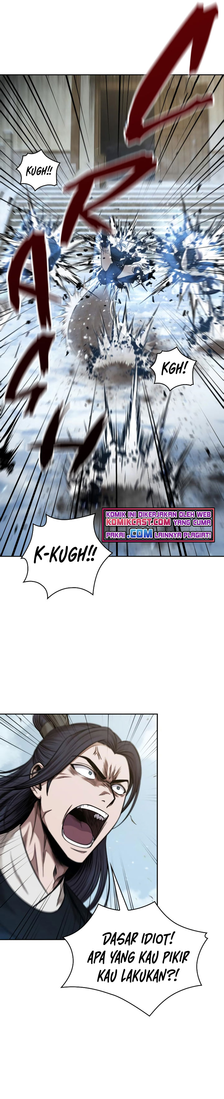 Nano Machine Chapter 72 Halaman 6