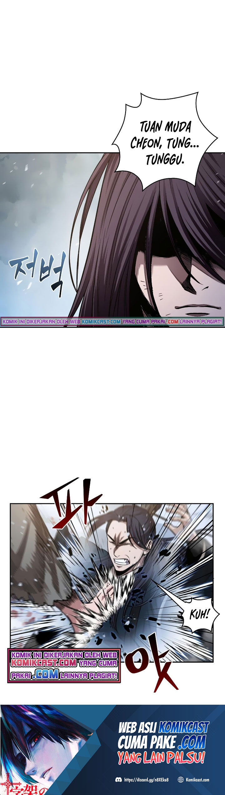 Nano Machine Chapter 73 Halaman 5