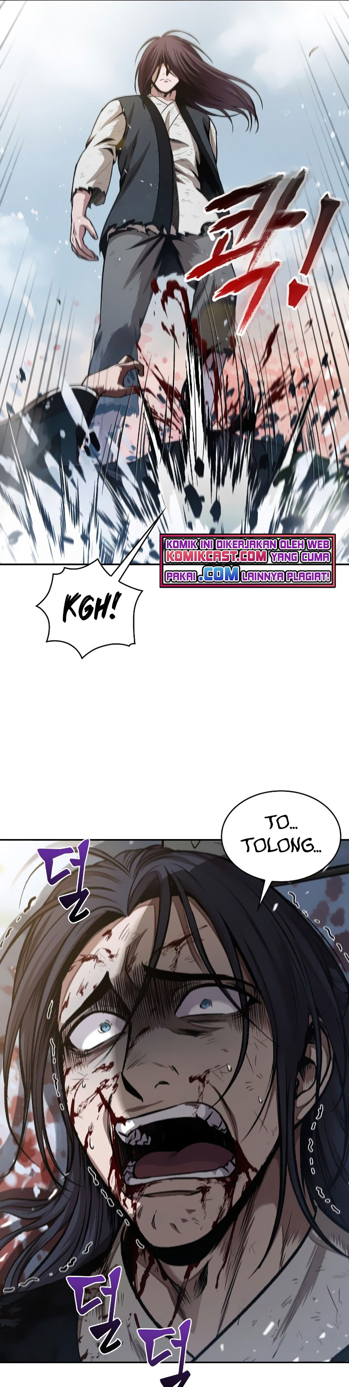 Nano Machine Chapter 73 Halaman 6