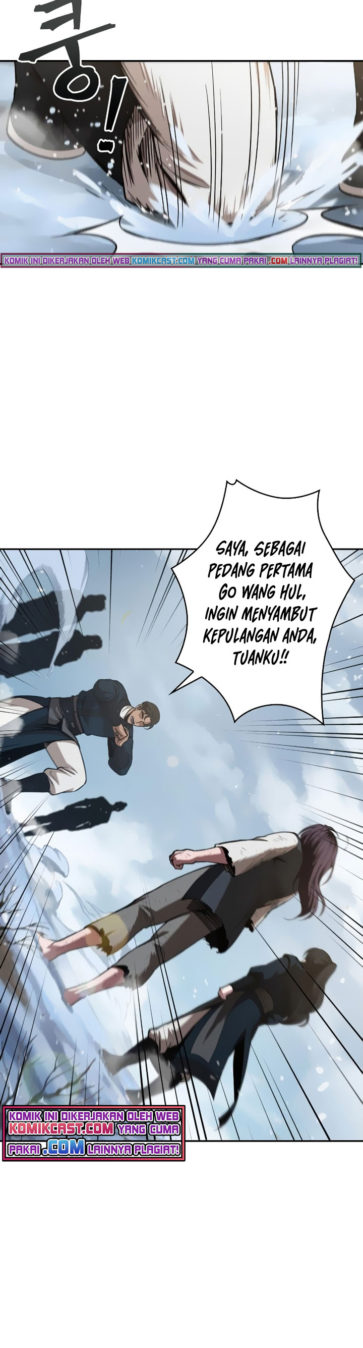 Nano Machine Chapter 73 Halaman 11