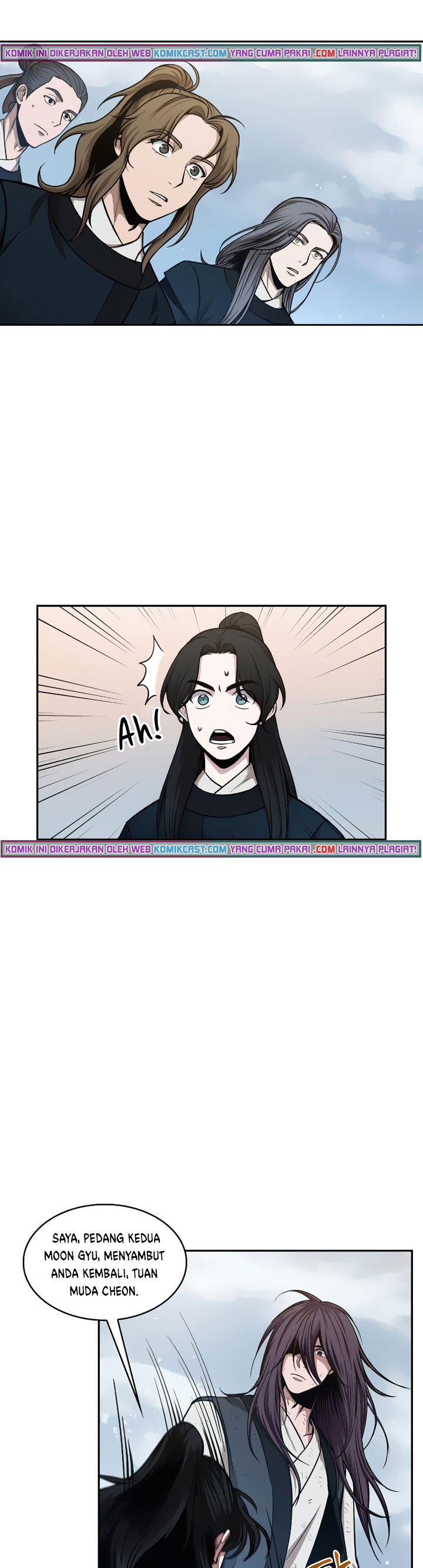 Nano Machine Chapter 73 Halaman 12