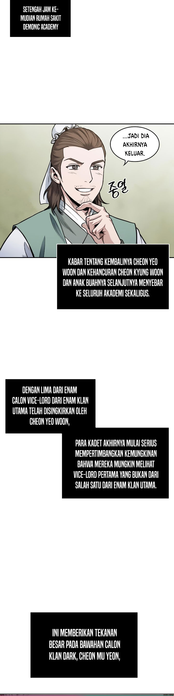 Nano Machine Chapter 73 Halaman 20