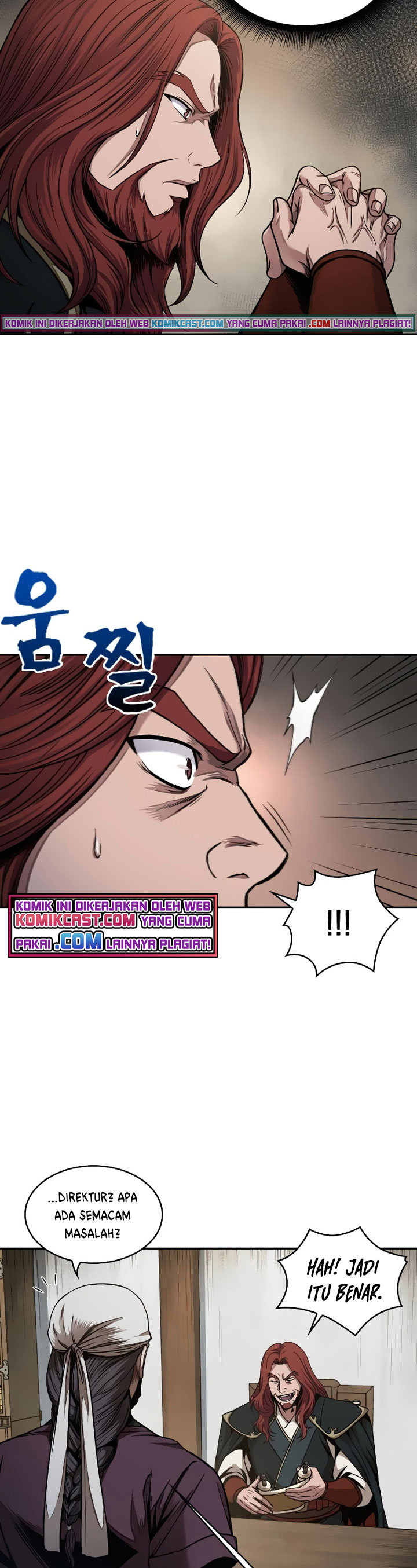 Nano Machine Chapter 73 Halaman 24