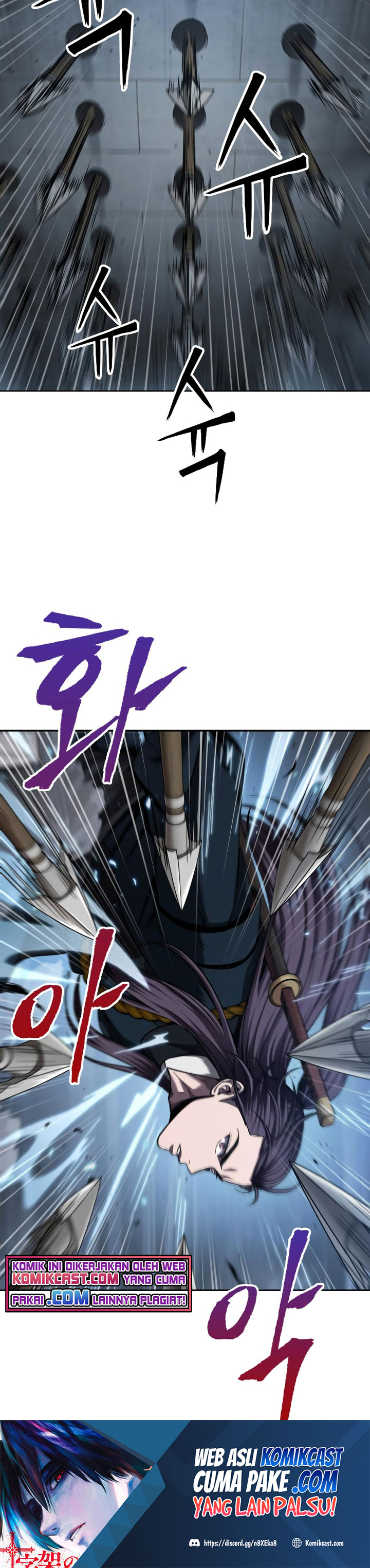 Nano Machine Chapter 74 Halaman 5