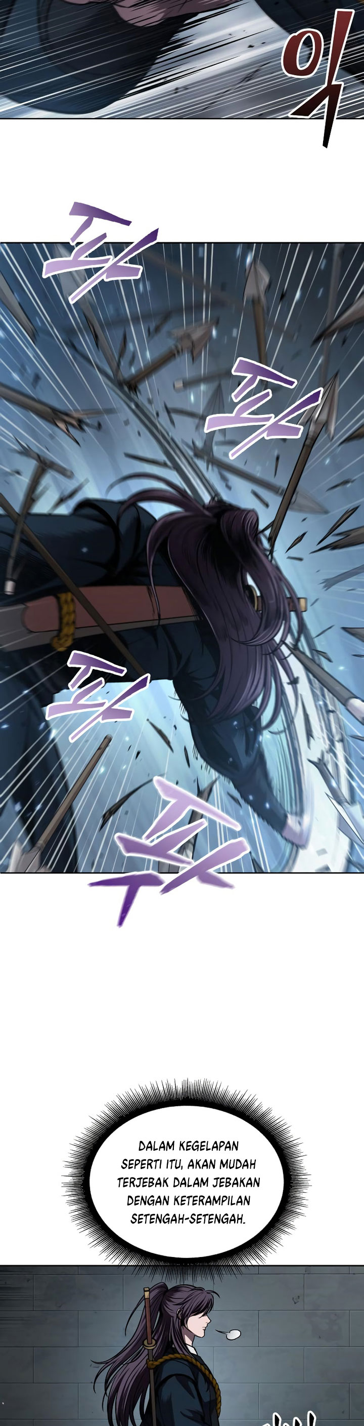 Nano Machine Chapter 74 Halaman 7