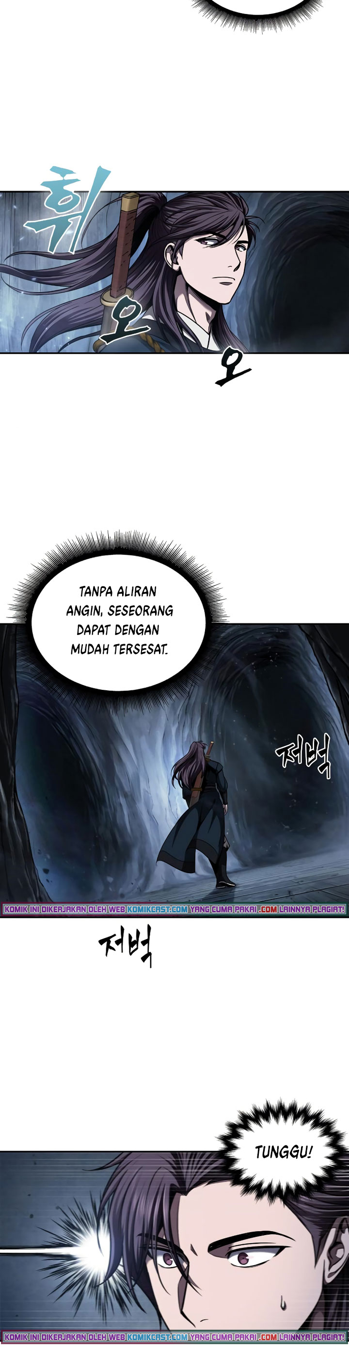 Nano Machine Chapter 74 Halaman 11