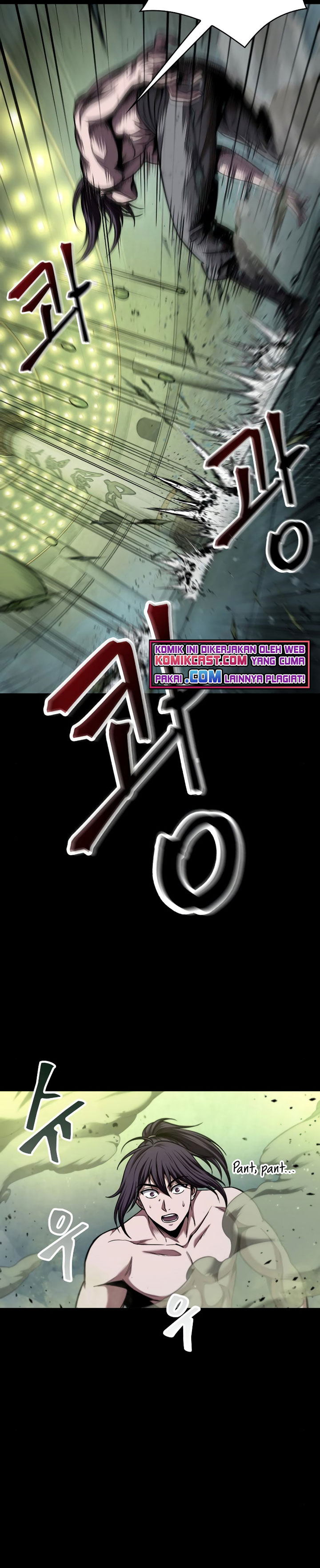 Nano Machine Chapter 74 Halaman 17