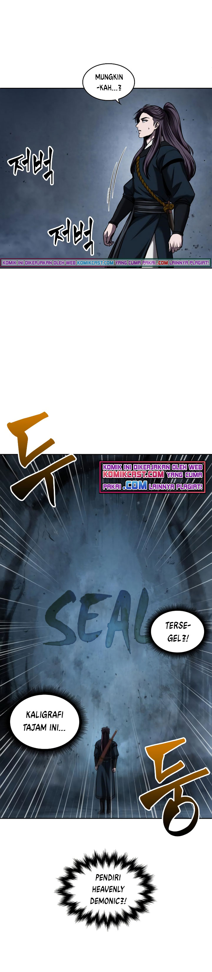 Nano Machine Chapter 74 Halaman 26