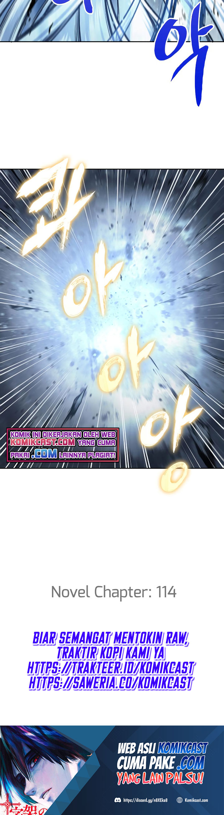 Nano Machine Chapter 74 Halaman 35