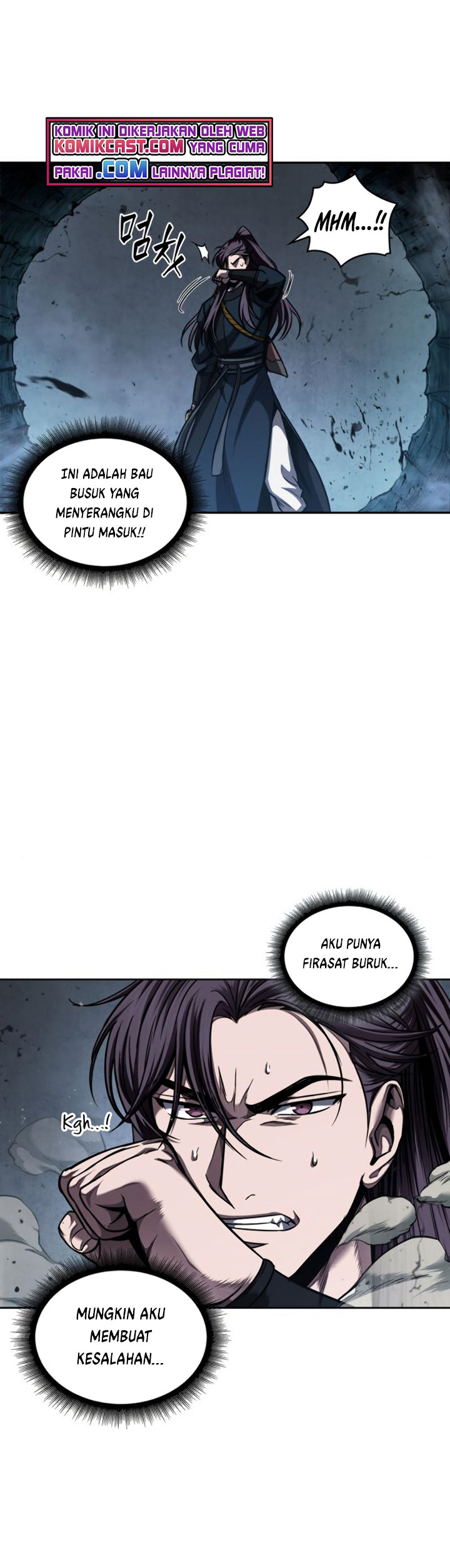 Nano Machine Chapter 75 Halaman 6
