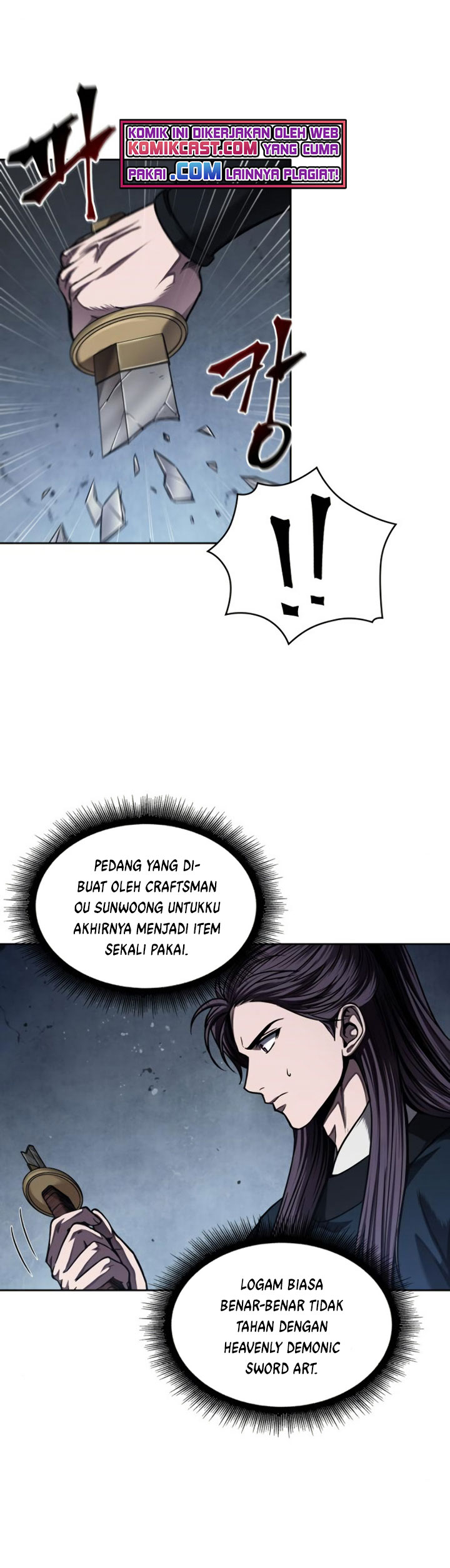 Nano Machine Chapter 75 Halaman 7