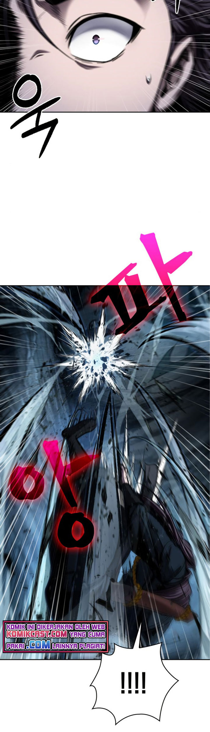 Nano Machine Chapter 75 Halaman 9