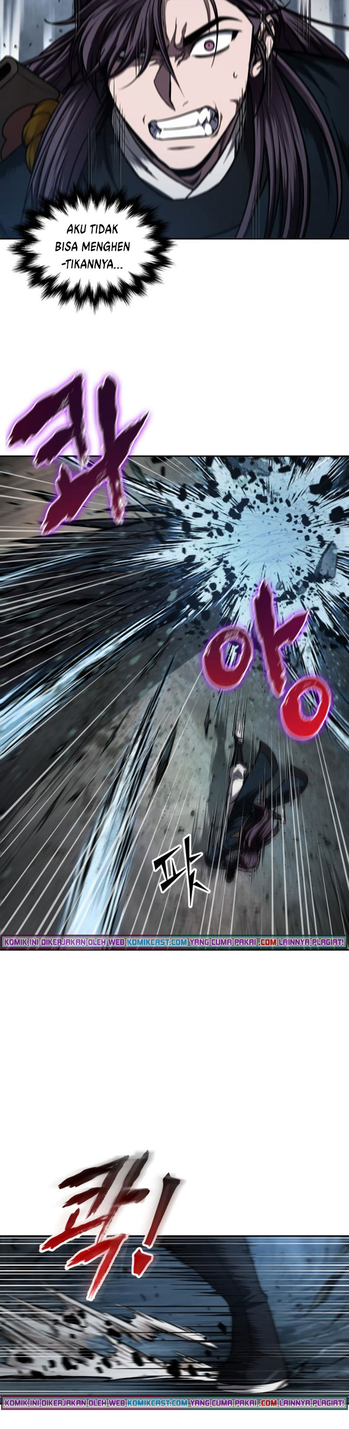 Nano Machine Chapter 75 Halaman 11