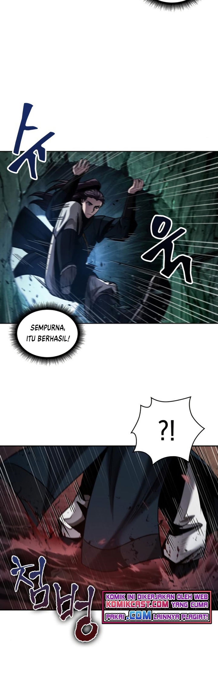 Nano Machine Chapter 75 Halaman 21