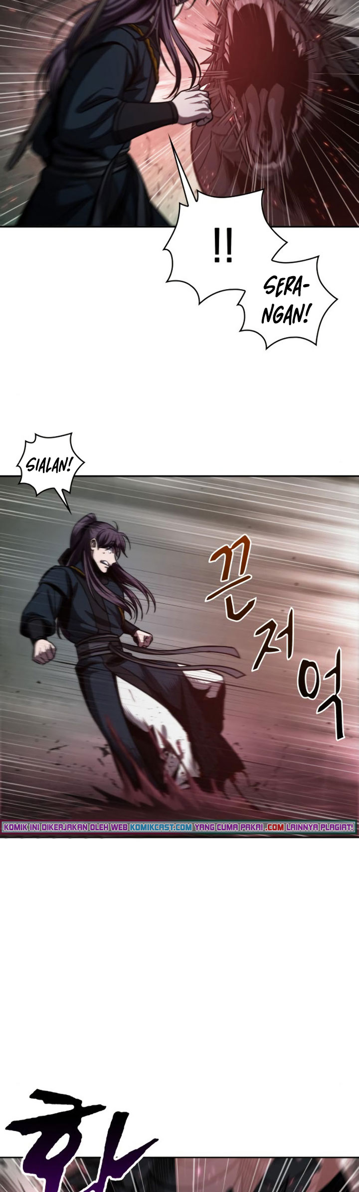 Nano Machine Chapter 75 Halaman 24