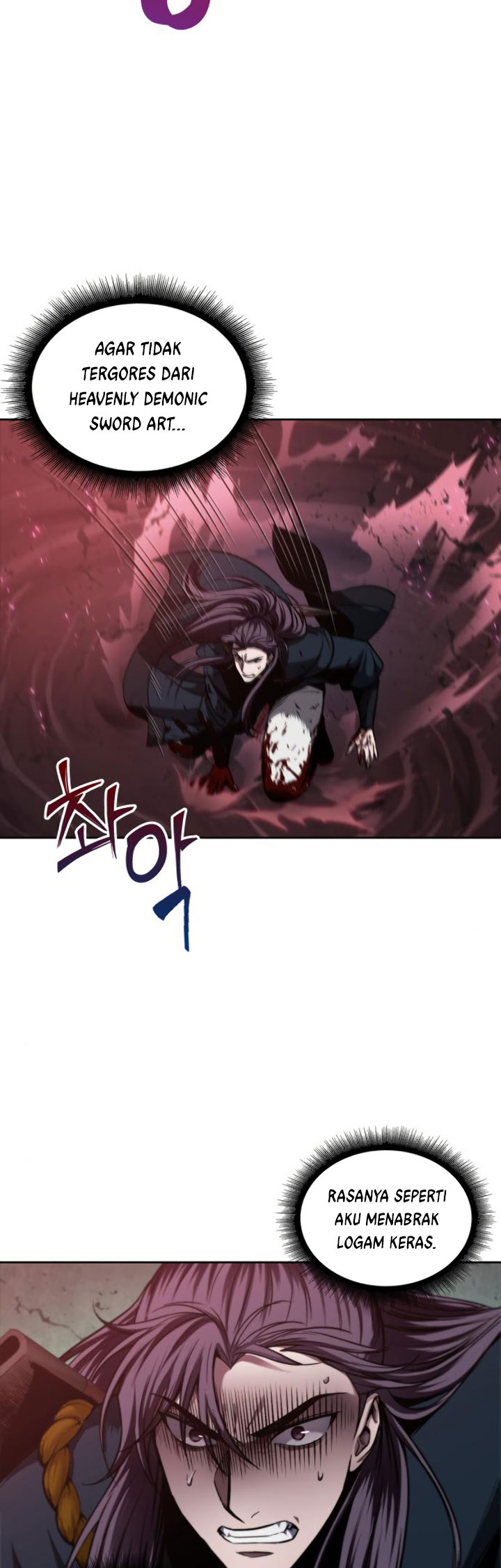 Nano Machine Chapter 75 Halaman 28