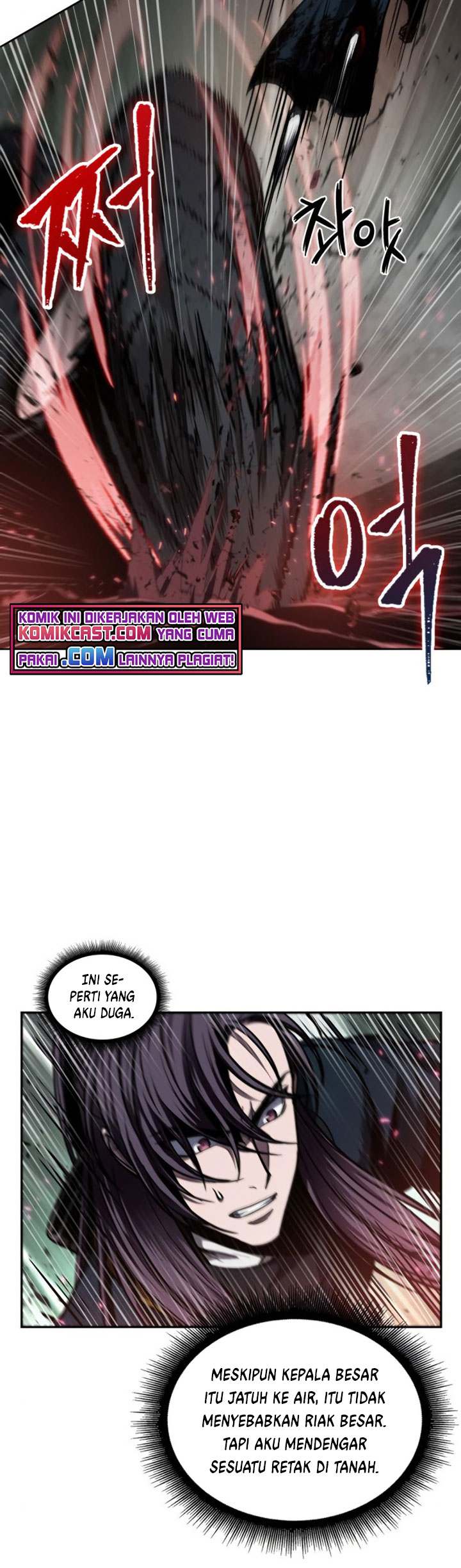 Nano Machine Chapter 75 Halaman 33