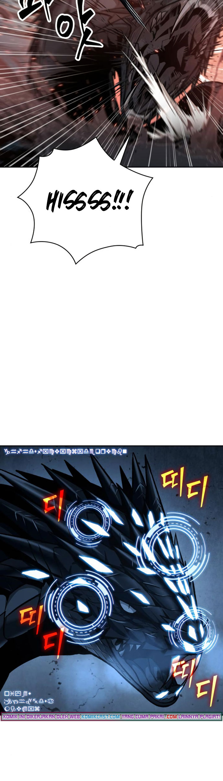 Nano Machine Chapter 75 Halaman 35