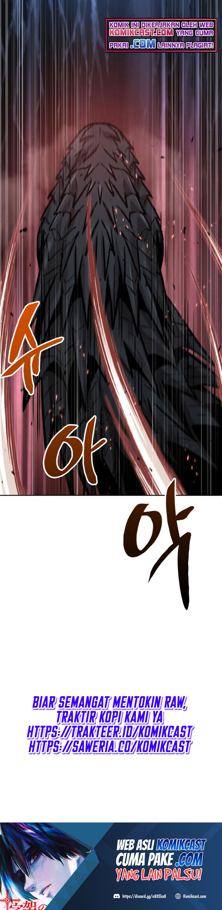 Nano Machine Chapter 75 Halaman 39