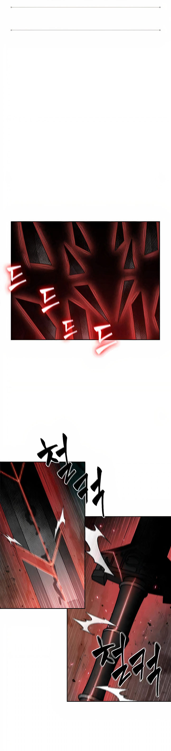 Nano Machine Chapter 76 Halaman 7