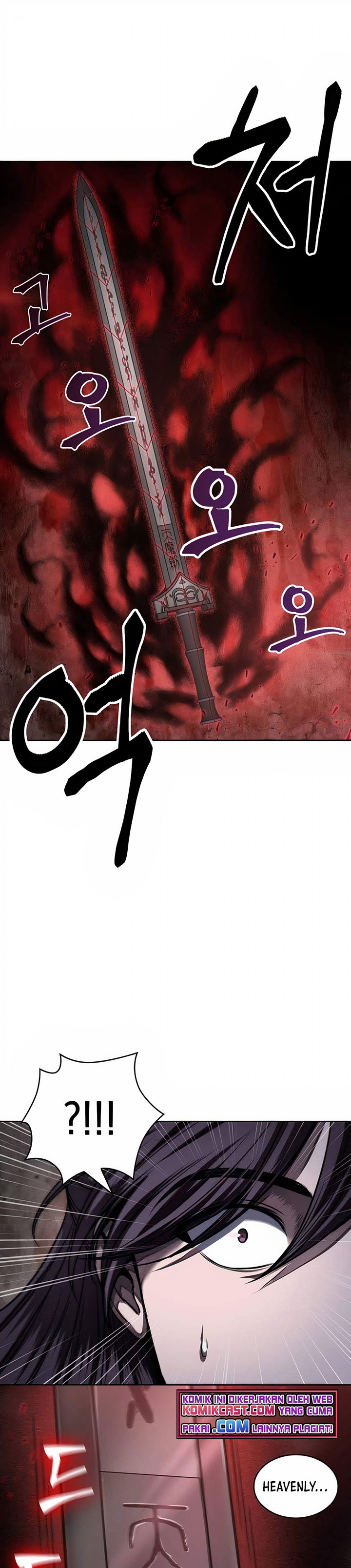Nano Machine Chapter 76 Halaman 8