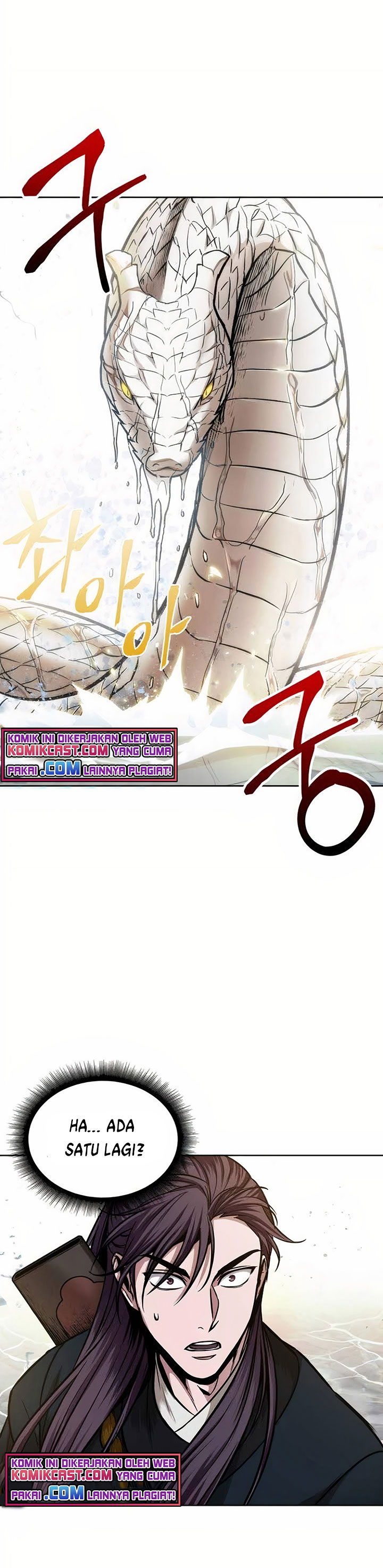 Nano Machine Chapter 76 Halaman 16