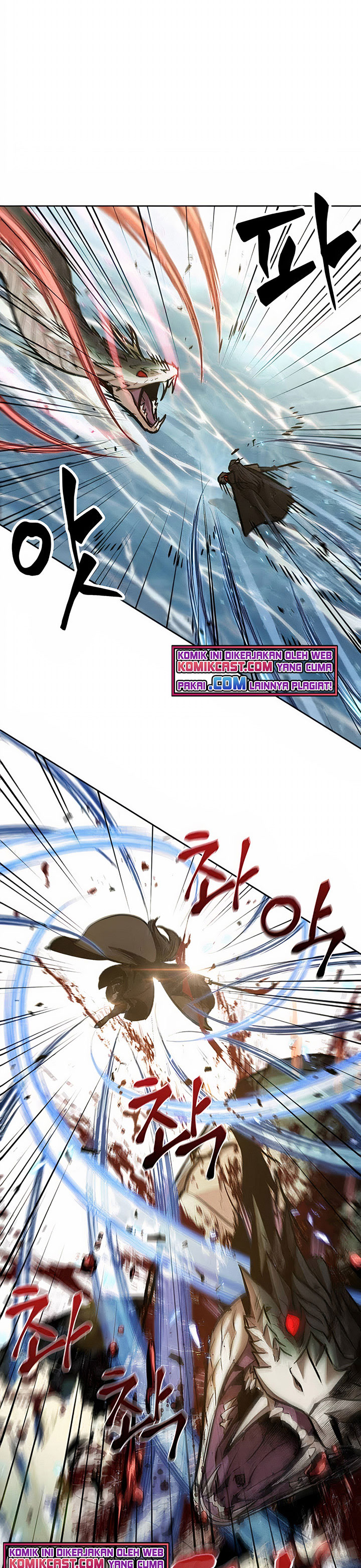 Nano Machine Chapter 76 Halaman 24