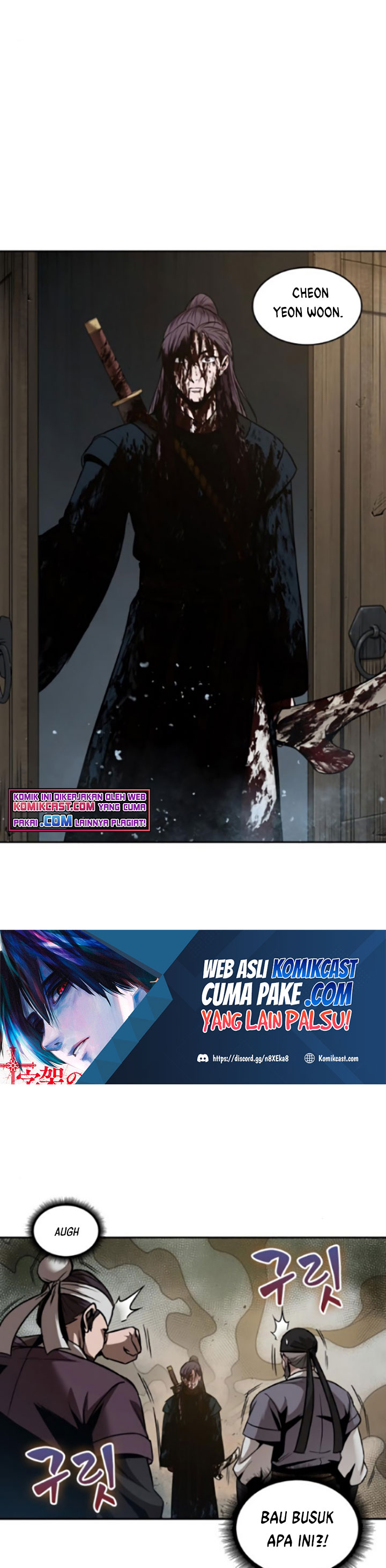 Nano Machine Chapter 77 Halaman 3